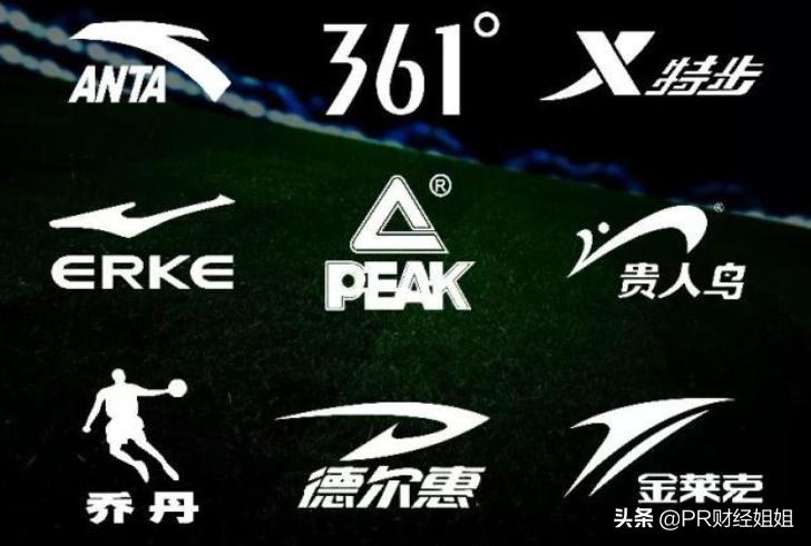 晋江运动鞋品牌怎么诞生,晋江运动鞋发展史