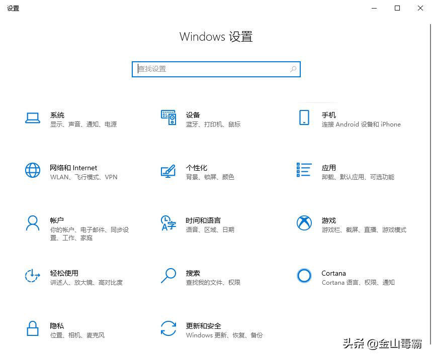 win10开机自动播放音乐,为什么电脑win10系统没有开机音乐