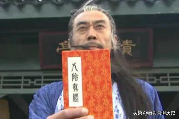 张无忌得到九阴真经，为何没人去抢？不是因为打不过，而是看不上