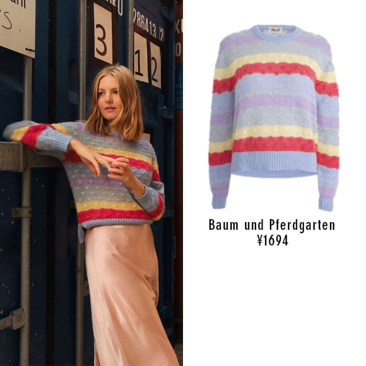 毛衣买多重的版型最好,哪种款式的毛衣比较百搭