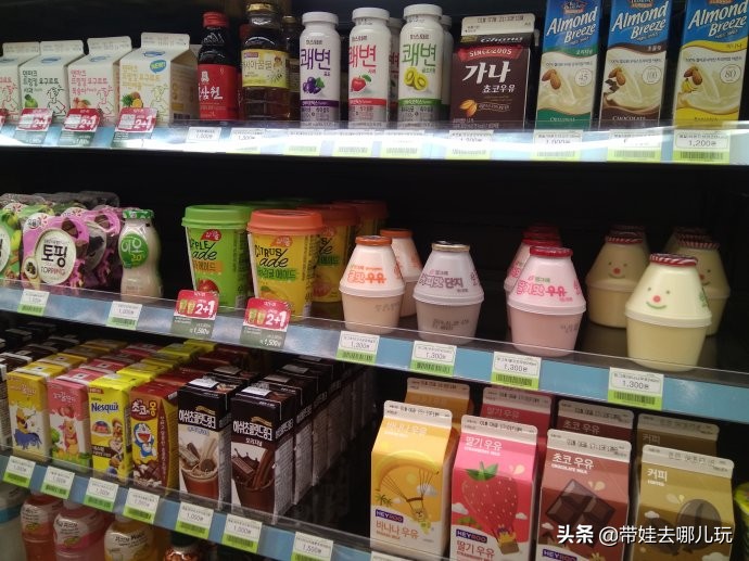 5天小长假国内飞海外,小长假出境游