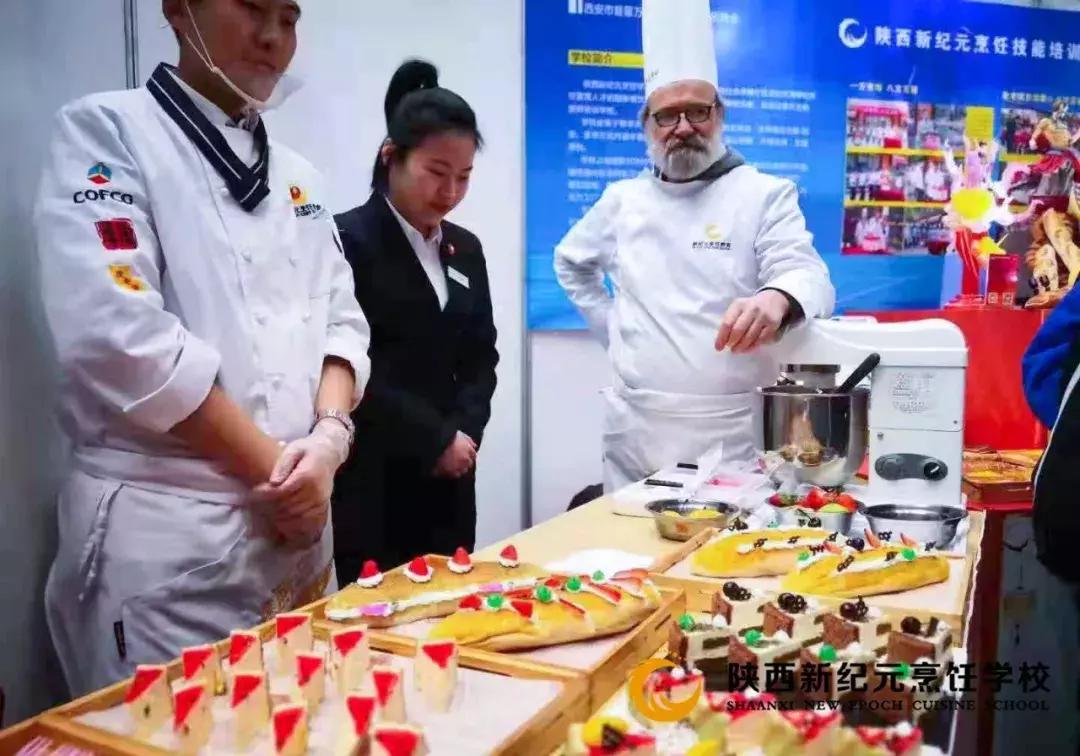 西安新纪元烹饪学校推荐就业,西安新纪元烹饪技工学校招生简章