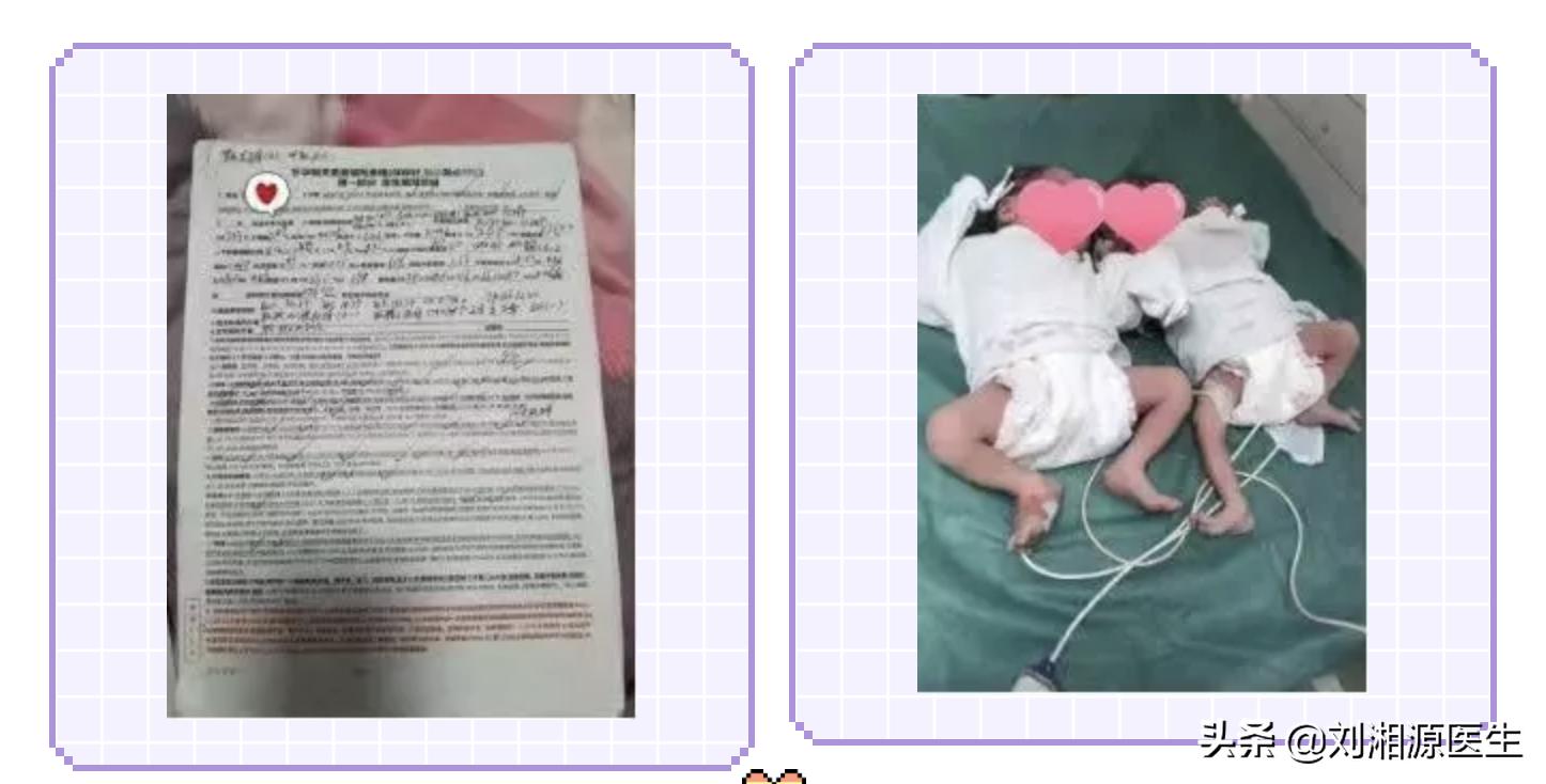 我的故事我来说,感恩遇见感谢支持与鼓励