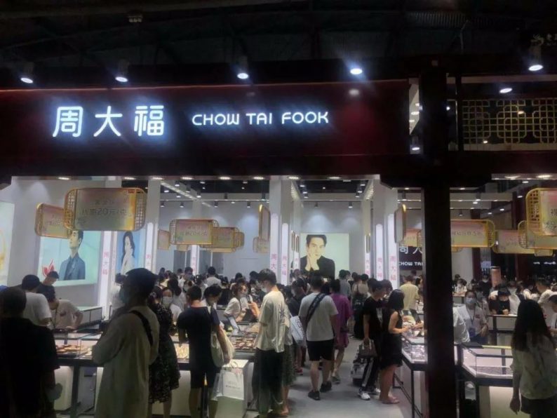 中国婚博会排行榜,中国婚博会武汉地点