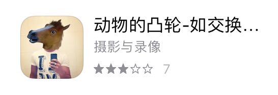 女生必备的修图软件中文名字,照相管用什么软件修图