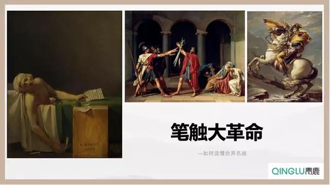 新技术与学科教学融合教学案例,跨学科融合教学课例