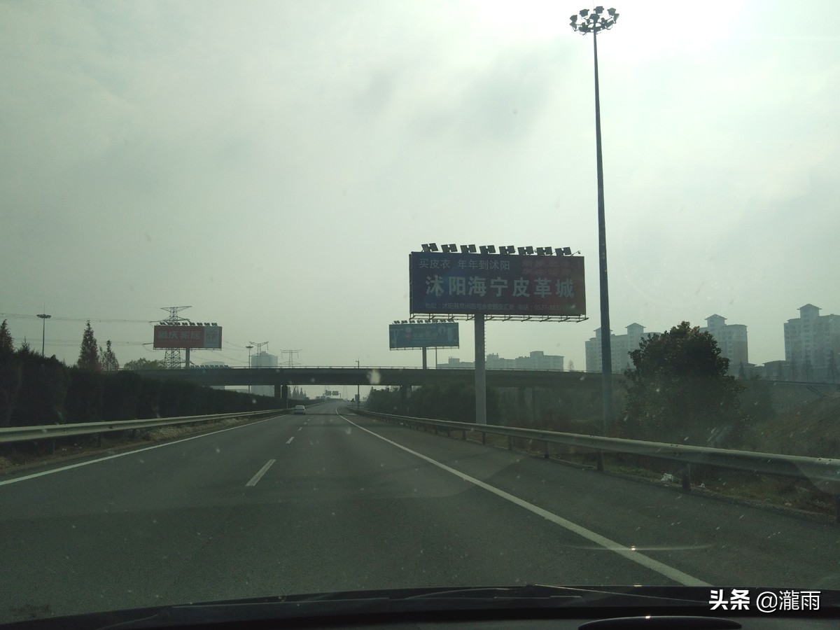 浙江出发一人4天三晚旅游,浙江一路自驾西北