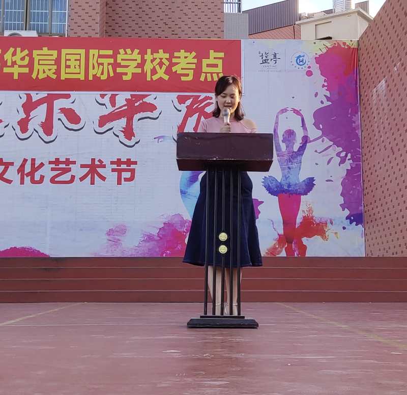 六年磨一剑小学毕业总复习,六年磨一剑的结果