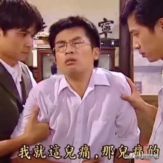 一个猪队友的反思：妈妈偷偷鸡、默默鸡是对的