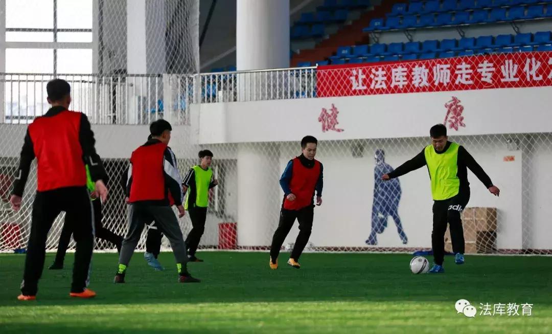 全国校园足球满天星训练营,全国青少年冬季足球训练营