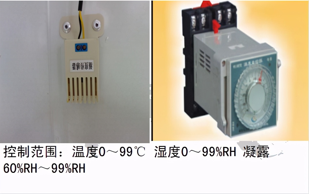 电工师傅们,箱式变电站基础详细讲解