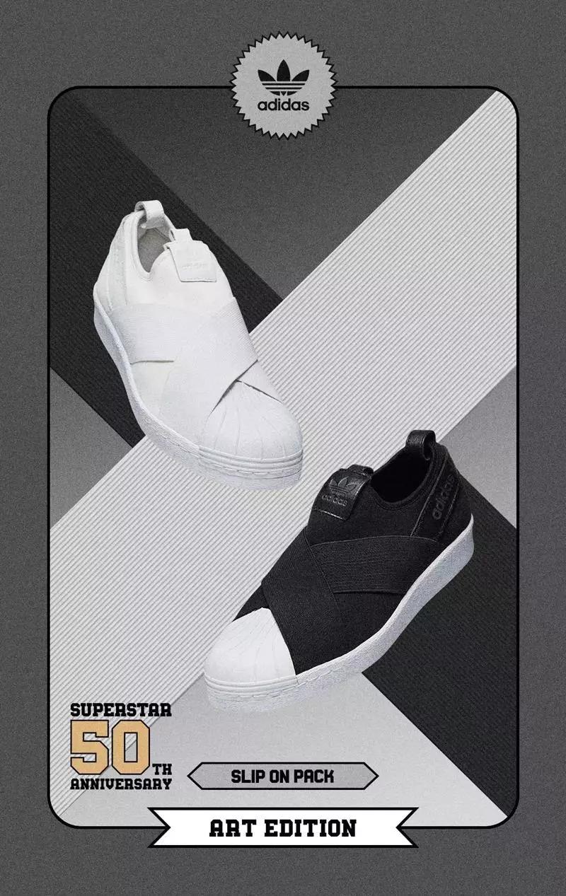 adidas贝壳头50周年城市限定广州,adidas贝壳头虎年限定青年蓝