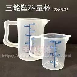 星巴克红豆松饼,星巴克红豆司康饼做法