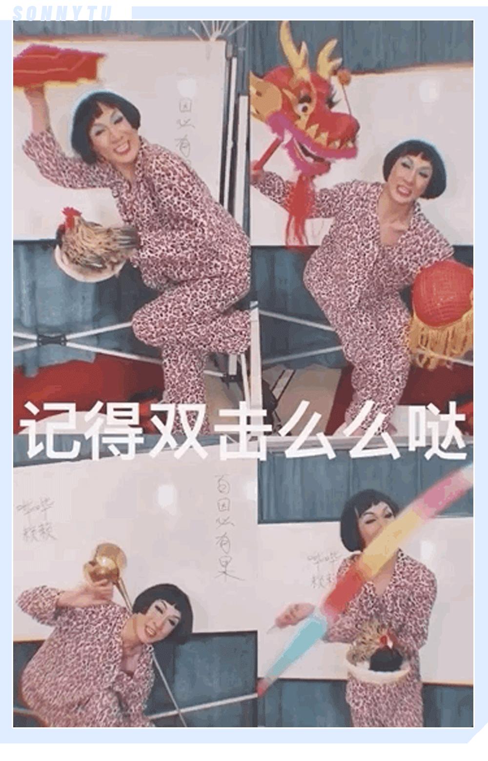 韩美娟真实资料,韩美娟凭啥那么火