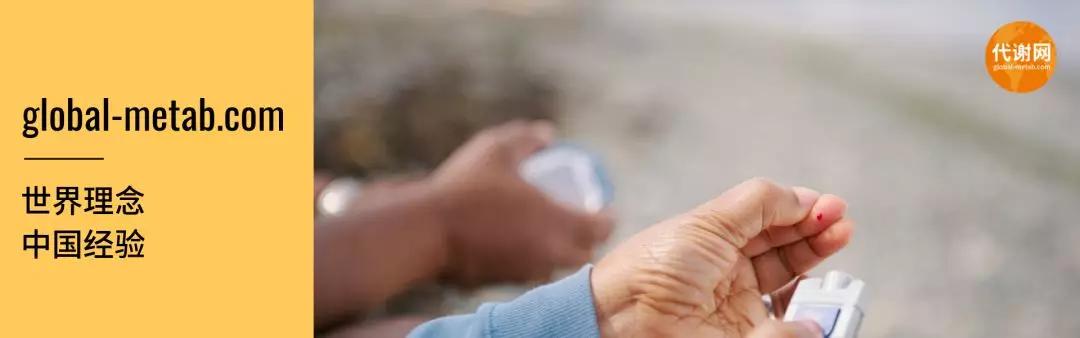 生酮饮食的12*禁大**忌