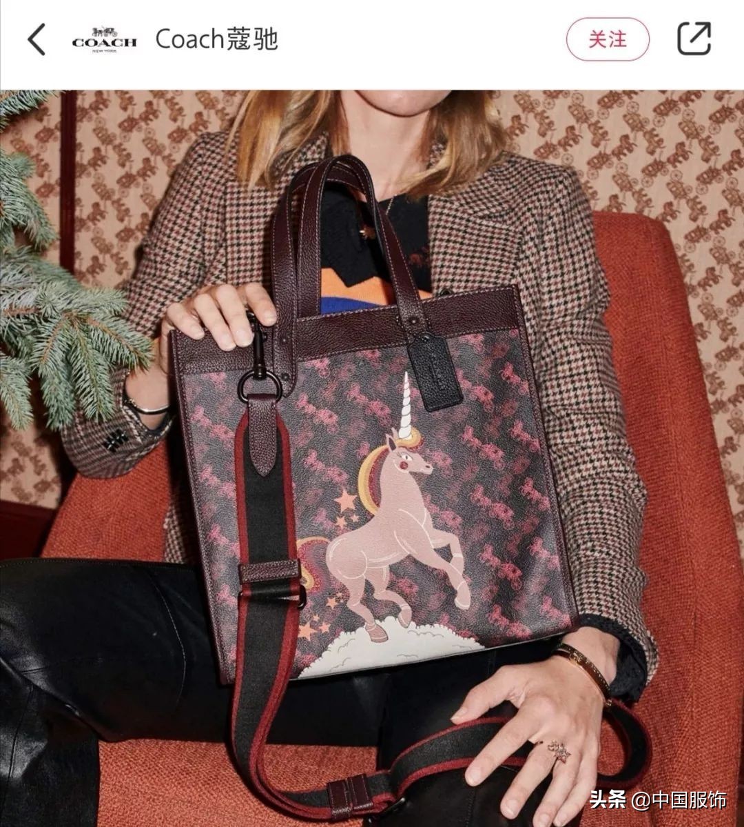 coach上架的新品,coach女包小红书款