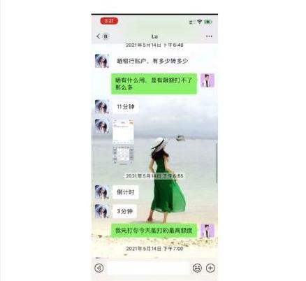陈露发长文控诉霍尊事件,陈露回应霍尊退圈