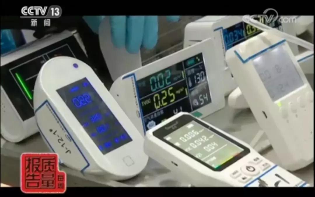 央视调查网红甲醛检测仪,便捷式网红检测仪测甲醛