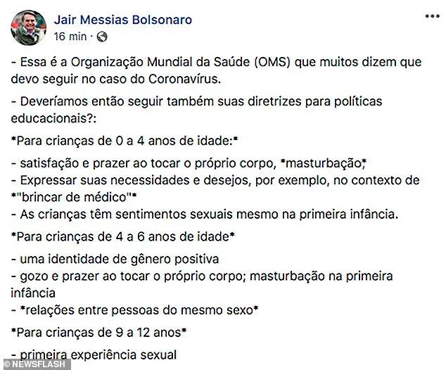 巴西总统特朗普抗疫,特朗普巴西新冠