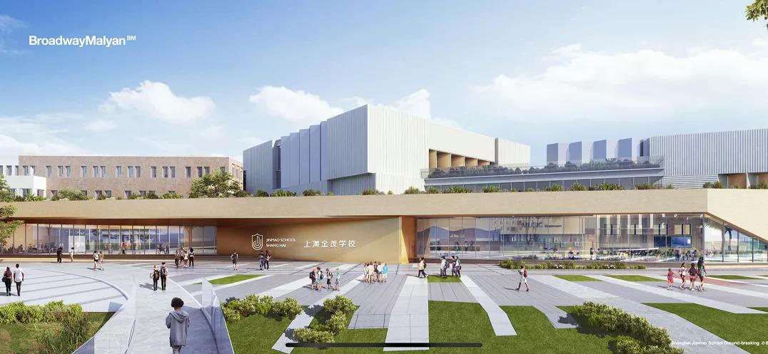 2020上海新开学校,上海新招生大学