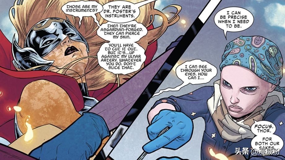 可以和奥丁打成平手的女雷神，为啥治不好癌症？