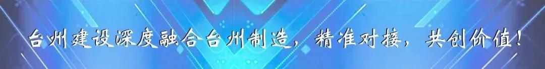 协会会员风采,会员风采电子商务有限公司