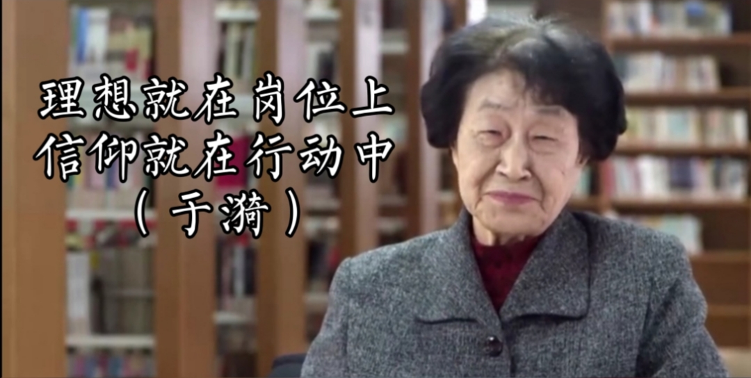 藏族女孩男足队长,藏族女孩当排长