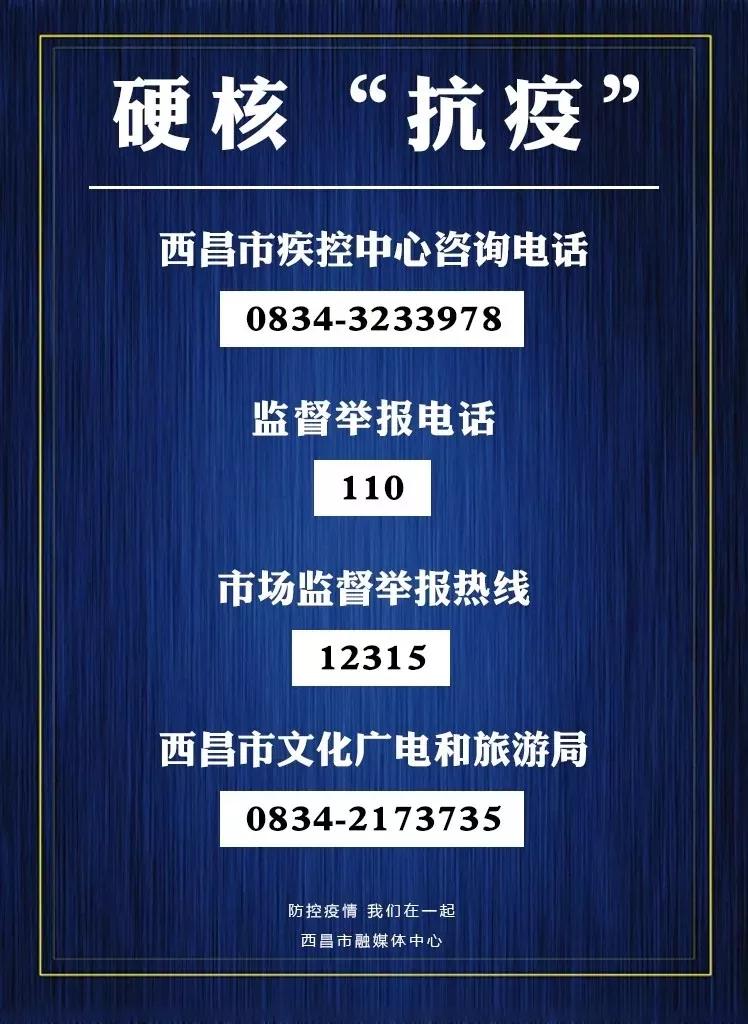 复工复产要做好什么安全工作,复工复产后工作怎么开展