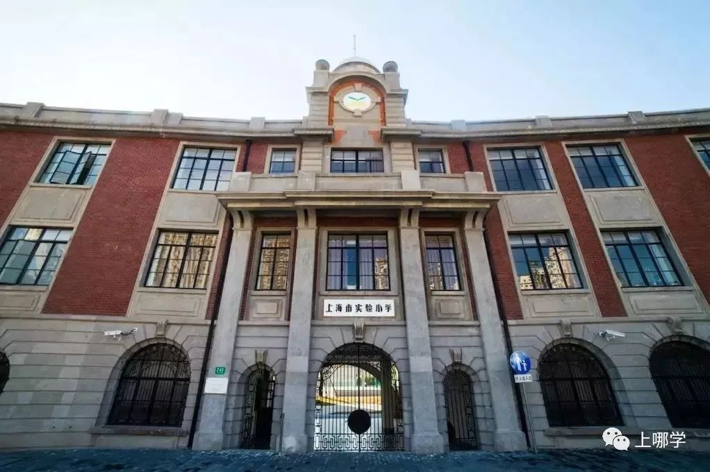 上海这个区没有超级名校，竞争小！小学不在本区读，进不了好初中