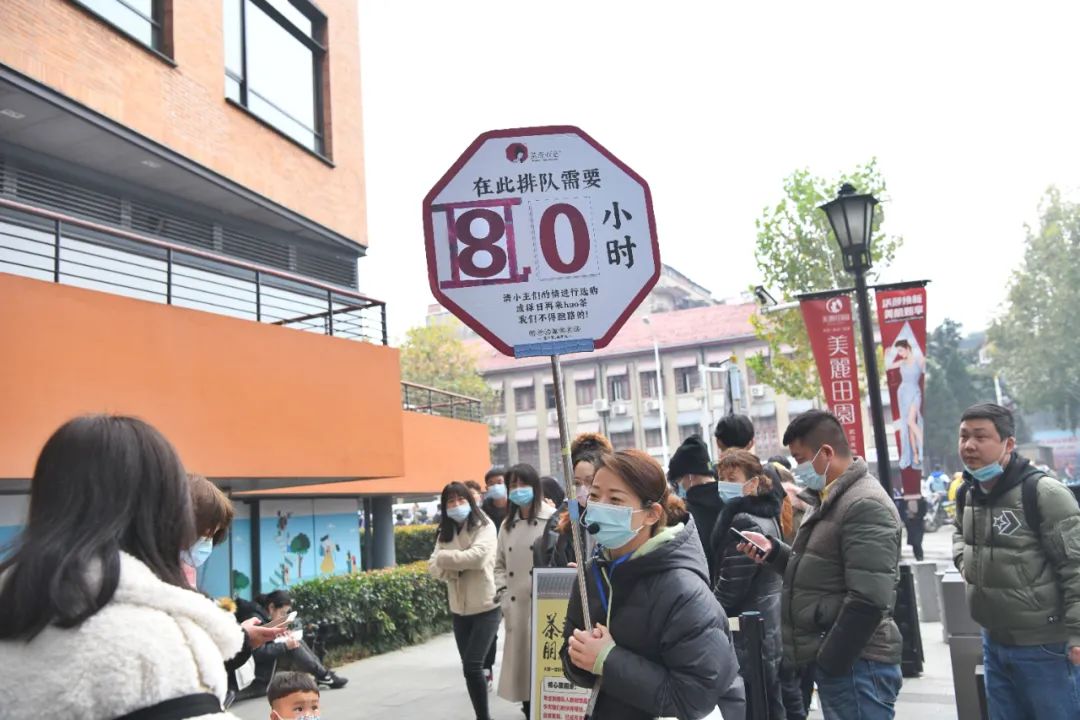 茶颜悦色暂时关闭87家店,茶颜悦色回应关闭87家店