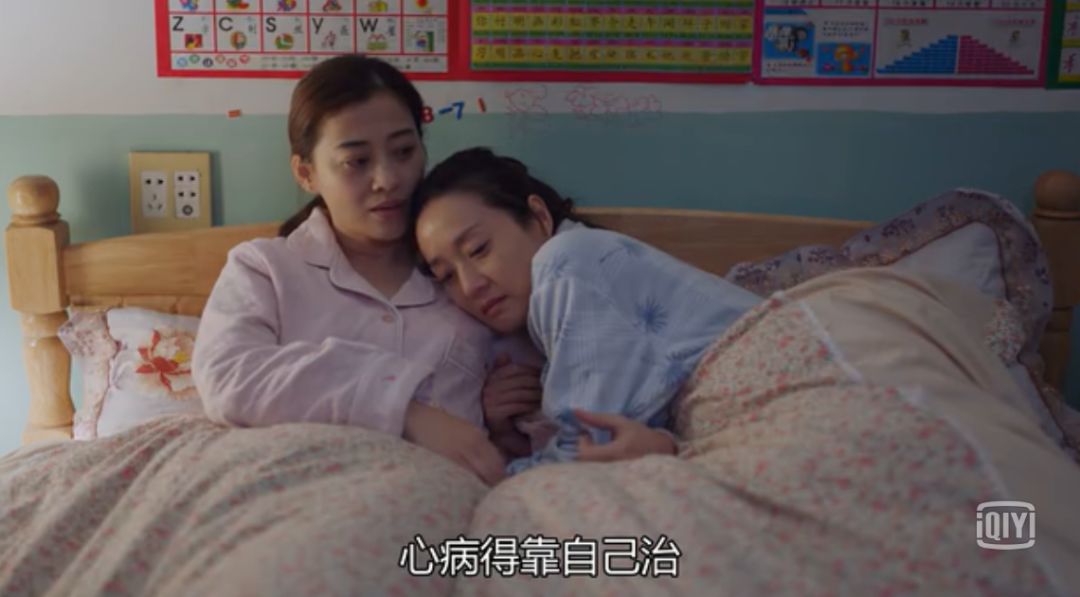 中年危机艺人,中年艺人年轻时违和感