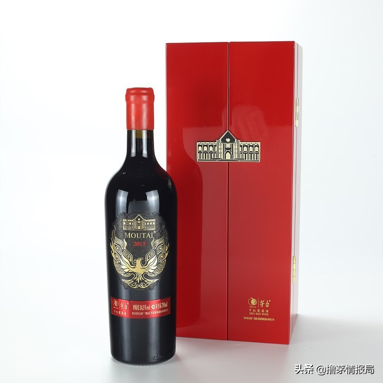 茅台葡萄酒价格一览表,一瓶茅台酱香酒1288块钱