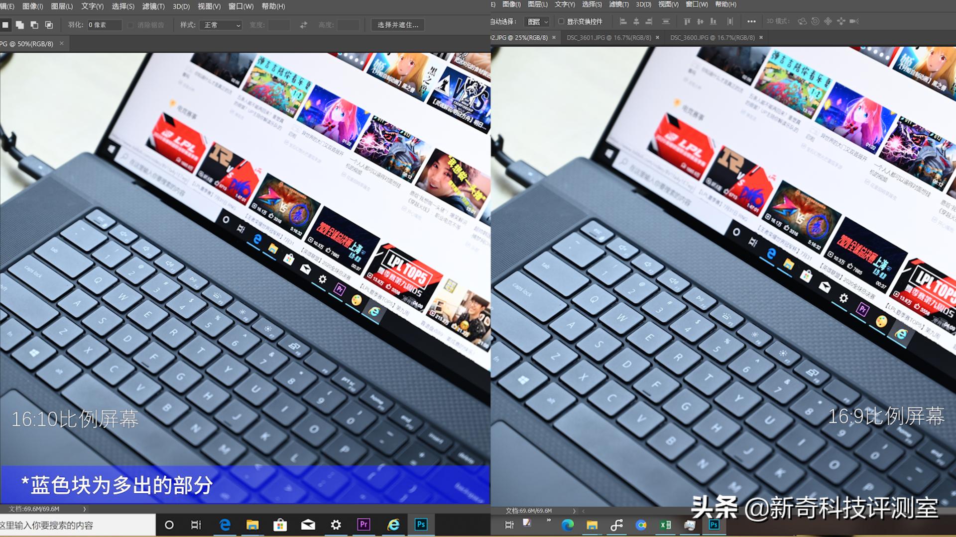 戴尔precision5550价格,戴尔precision5550