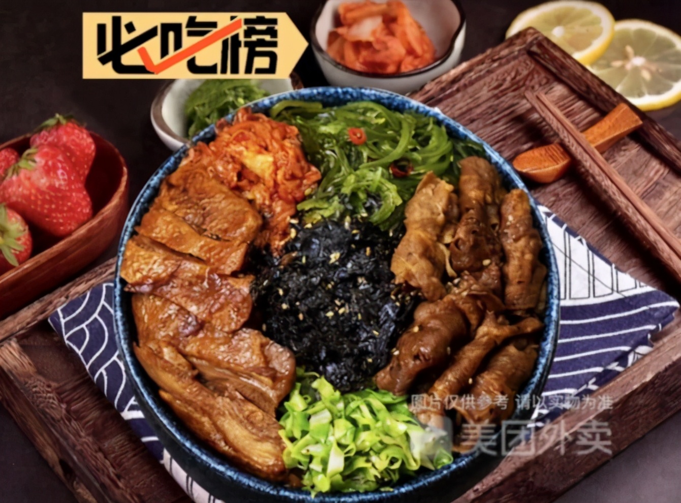 烧肉品类正火，熊猫星厨华东合作品牌奇迹日式烧肉饭连开百余家店