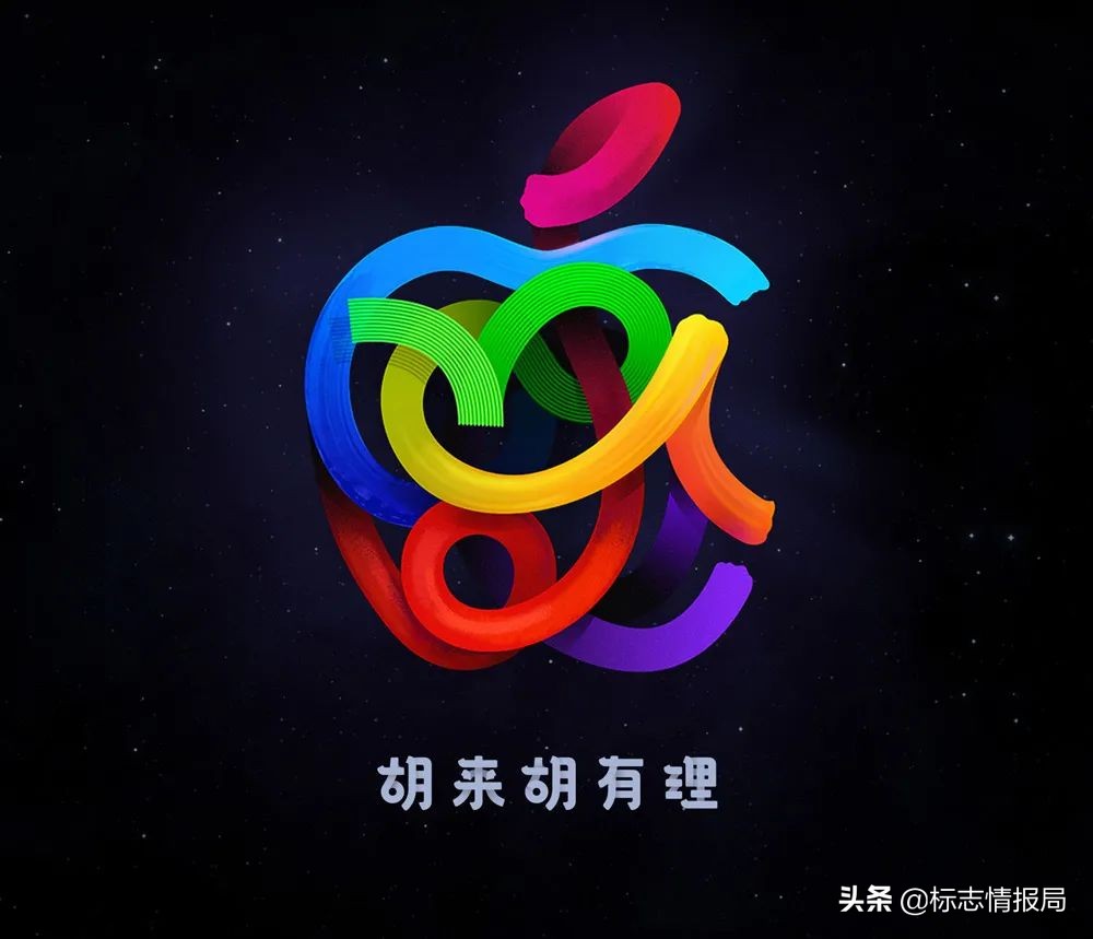 applestore长沙店面设计,长沙applestorelogo