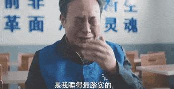 张颂文好艺人瞬间入戏,张颂文节目中的艺人演技
