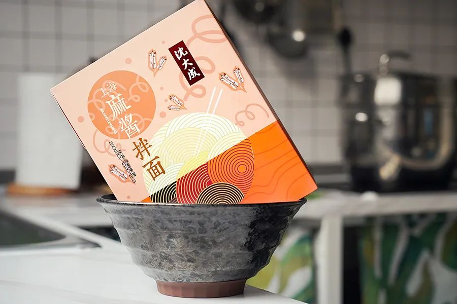 请了百万设计师的沈大成网店，我吃了个通关