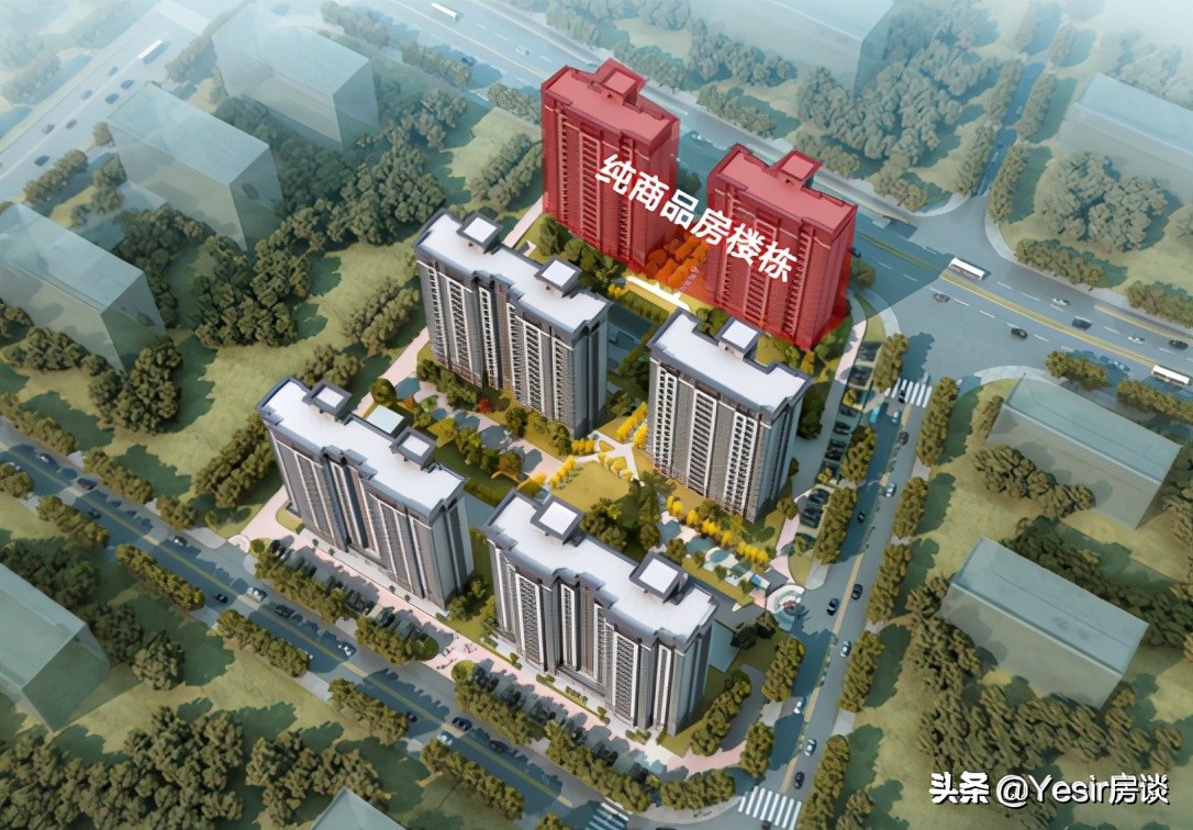 福州老破小二手房能买吗,福州二手房网红楼盘