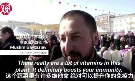 外国的抗疫情况,外国抗疫实况