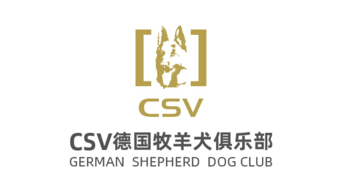 世界三大犬协会,世界三大养犬组织