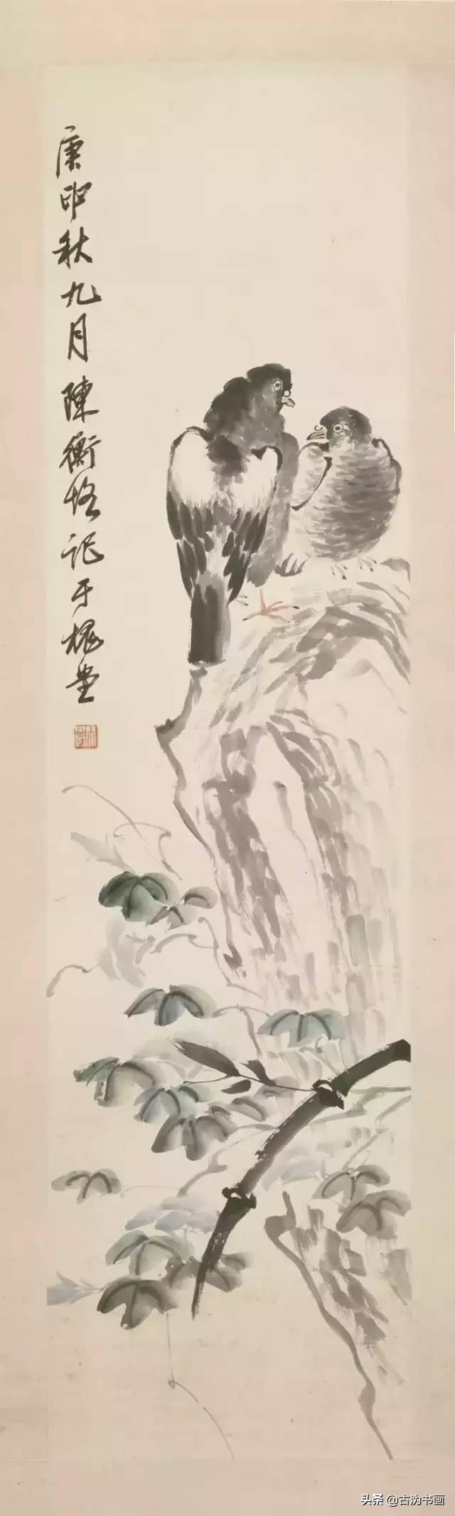 陈师曾最新书画价格,陈师曾书画60幅