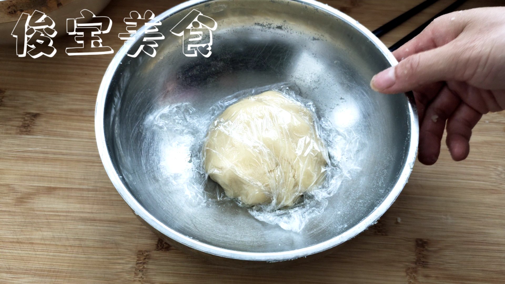 秘制蛋黄酥好吃到停不下来真解馋,私藏版蛋黄酥配方一次可以做24个