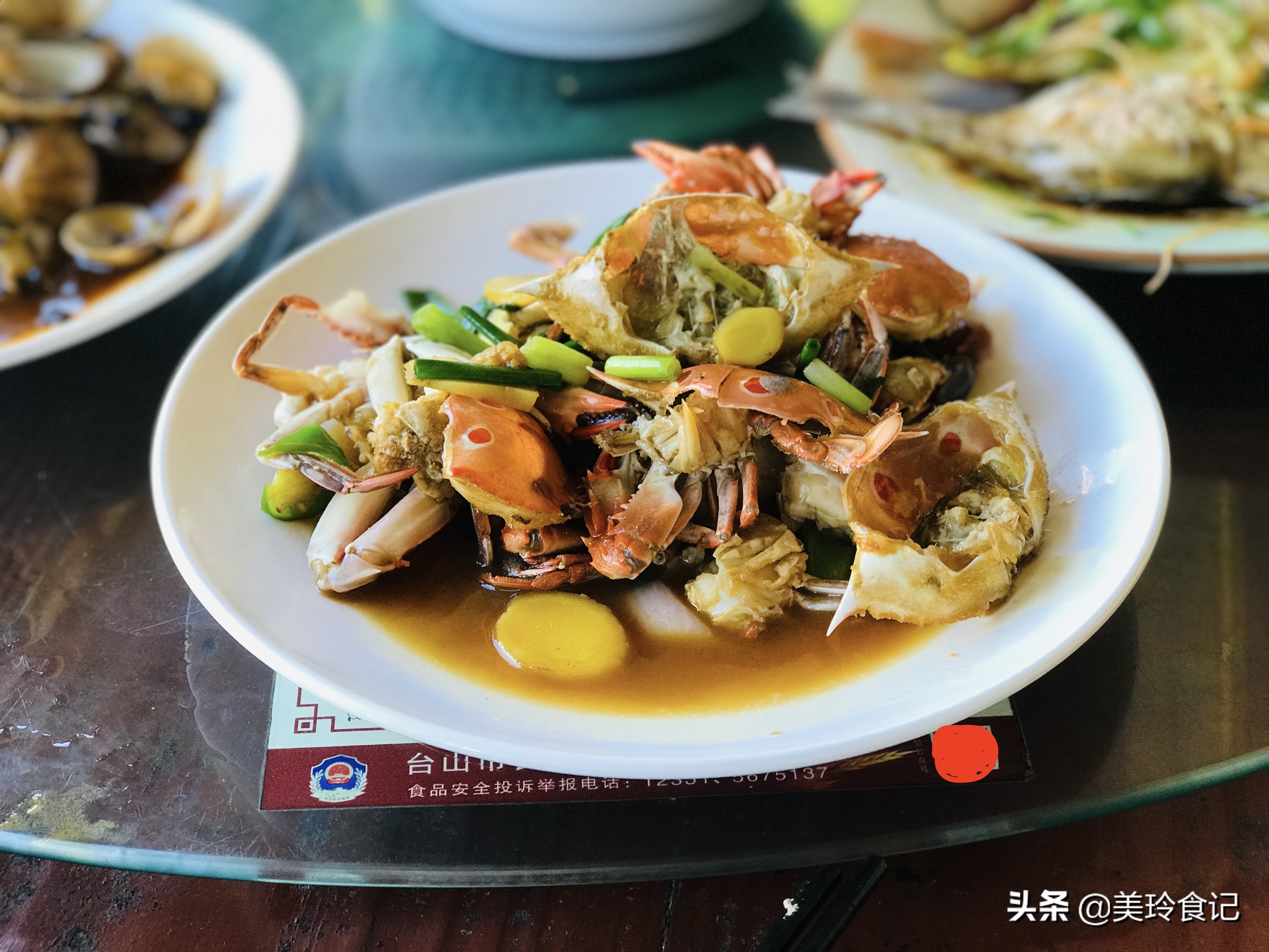 下川岛饮食攻略,下川岛最好吃的地方是哪里