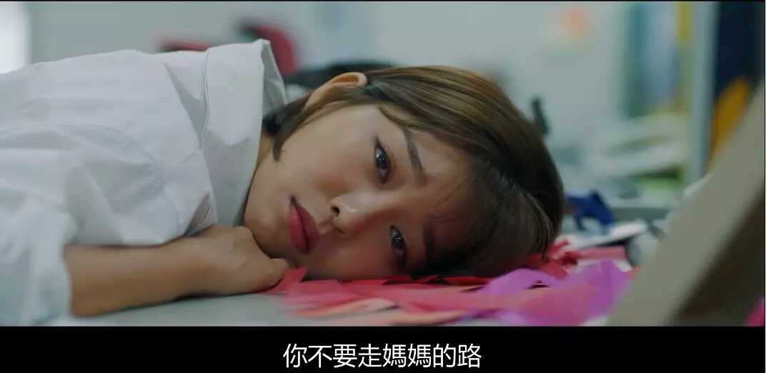 最新韩剧羞耻又刺激，一不谨慎，女主就和爱豆在一起了