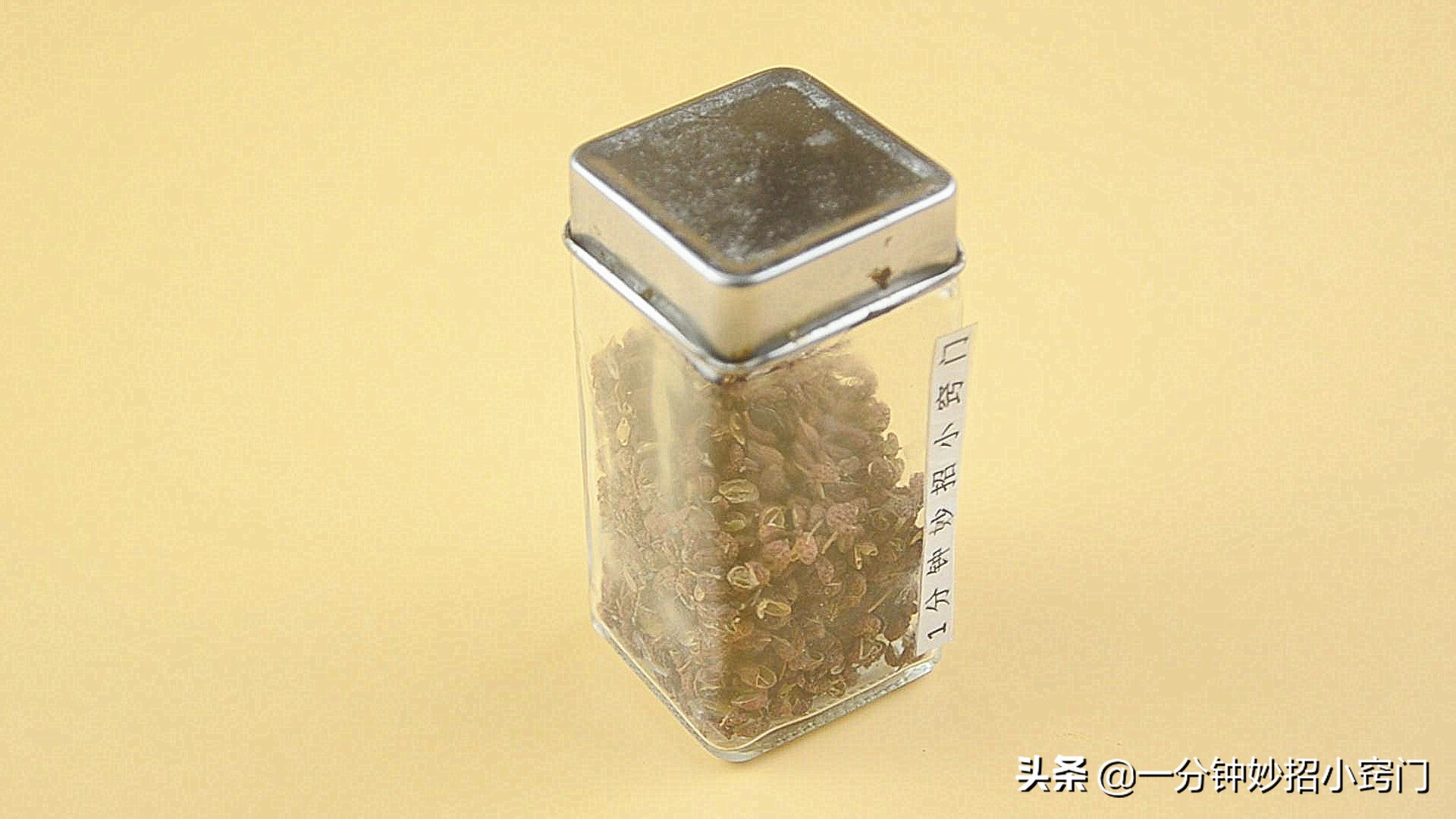 在床底放一把花椒作用太强大了,花椒放在床底有什么好处