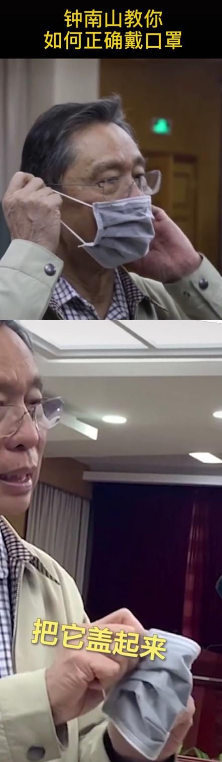 海泉机场跪求托运，韩红为它奔波劳碌，国民口罩的使用指南