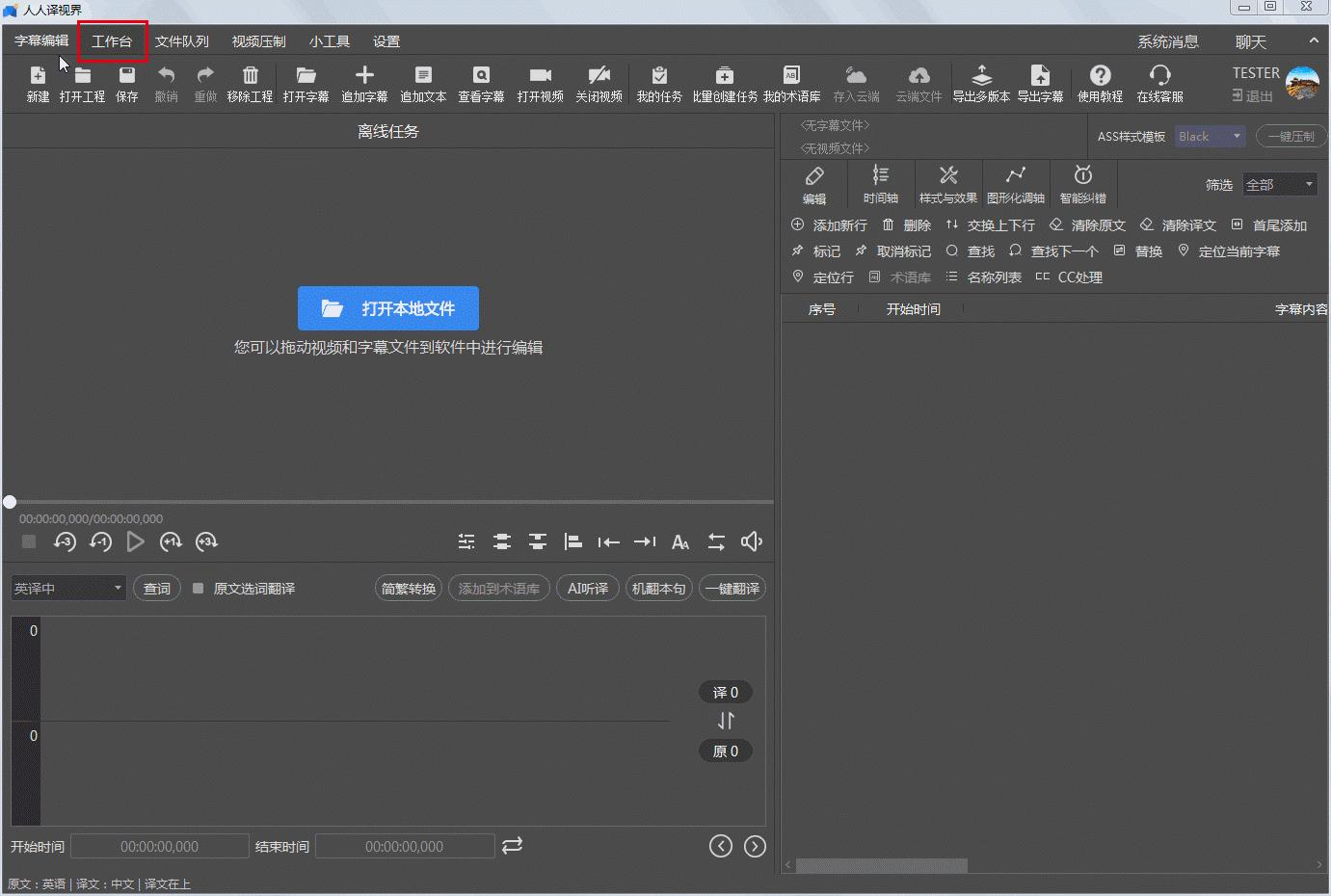 生肉看不懂怎么办,生肉视频看不懂怎么办