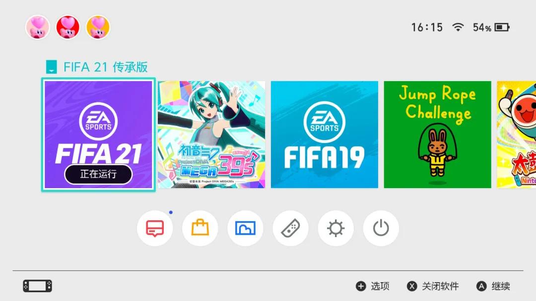 时隔3年，终于有中文了！NS版的《FIFA21》值得买吗？