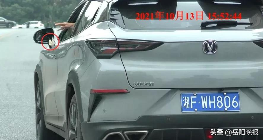 岳阳车窗抛物最新消息,岳阳车辆抛物名单