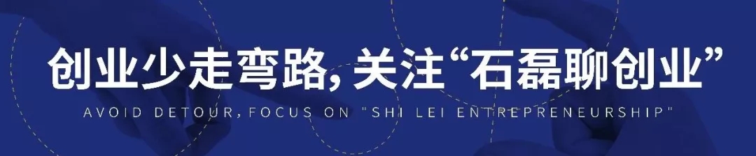 正在创业的中年人看什么书比较好,想创业比较迷茫看一些什么样的书
